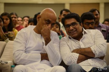 Kalyana Vaibhogame Movie Audio Launch